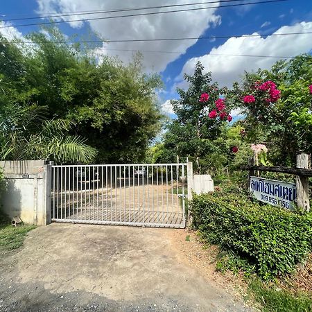 Phow Homestay Ban Mai  Exterior foto