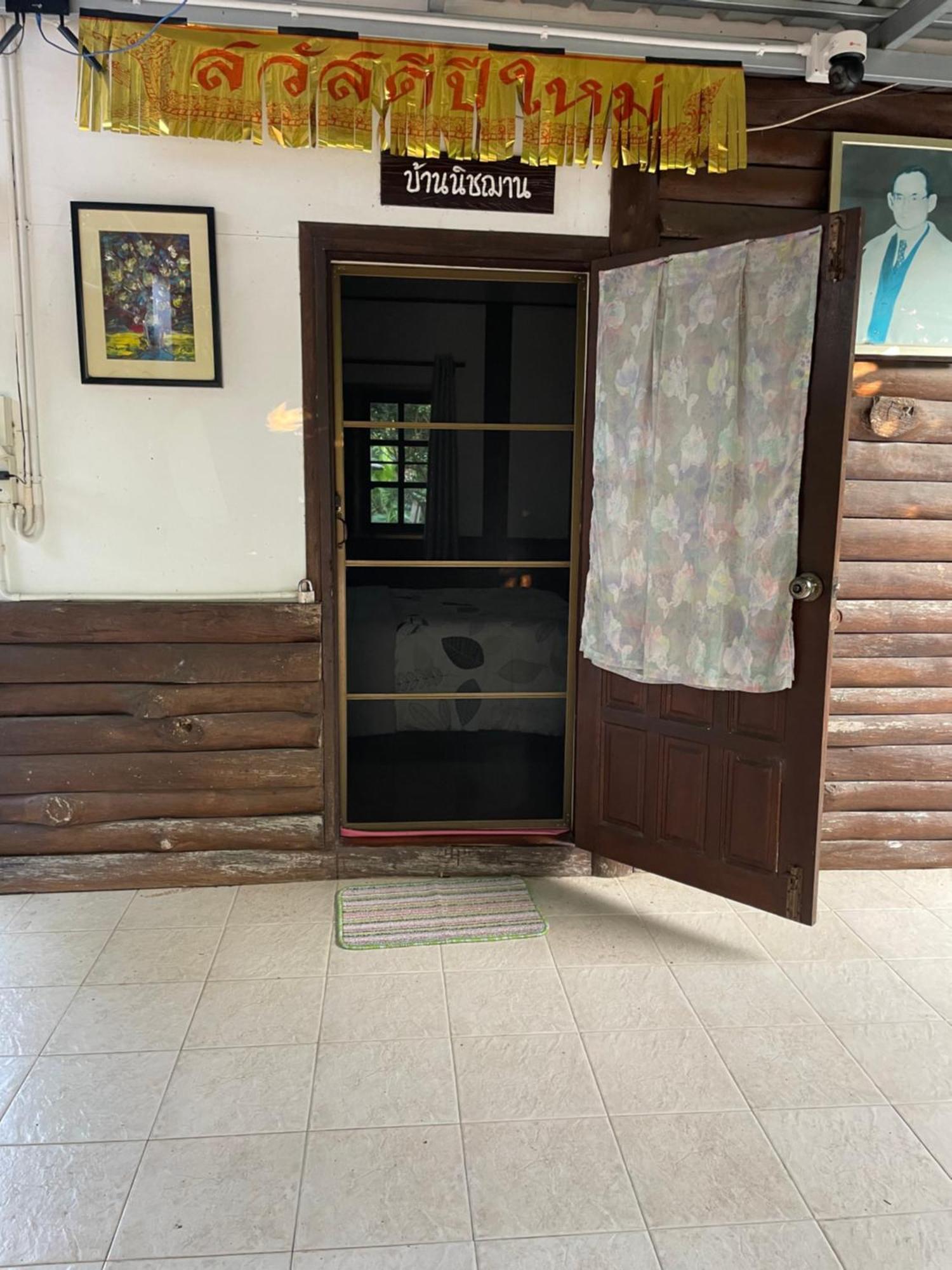 Phow Homestay Ban Mai  Exterior foto